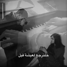 خلنرجع لماضي الوكت #ناصر_عباداني #fyp #foryoupage #fyppppppppppppppppppppppp #تصميم_فيديوهات🎶🎤🎬 