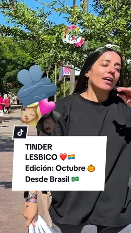 Respuesta a @Bones🫰🏼 desde Brasil 👌🏻 #tinderlgbt #tinderlesbico #lgbt🏳️‍🌈 #cosasdelesbianas🏳️‍🌈 #cosasdenovia🏳️‍🌈 