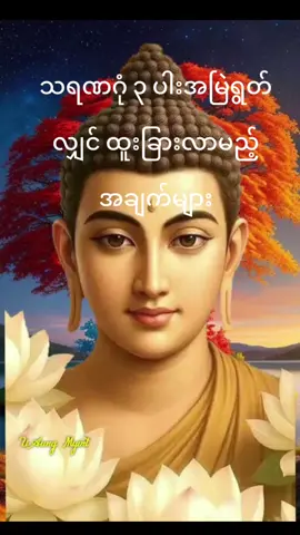 #🙏🙏🙏🙏🙏🙏🙏🙏🙏 