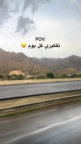 #سودانيز_تيك_توك_مشاهير_السودان🇸🇩 