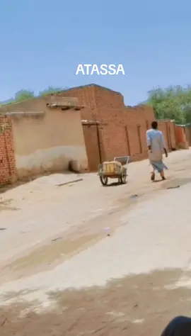 #tchadienne🇹🇩 #tiktoktchadien🇹🇩🇹🇩 