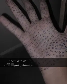 #foryou @TikTok acc bo mn?🙇🏻‍♀️