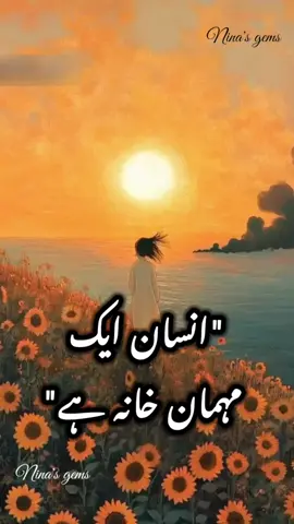 Love yourself 💟  #deeplines #videoviral #unfreezemyacount #foruyou #fyp 