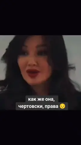 #маникюр 