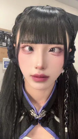 こわい