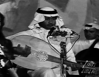 “ عن جميع البيض غضيت النظر  تاب قلبي عن جميع البيض تاب  وغير زولك ما على بالي خطر  لو تروح بعيد طيفك ما يغـاب ” #محمد_عبده #abdu  #explore  #fyp  #viral 