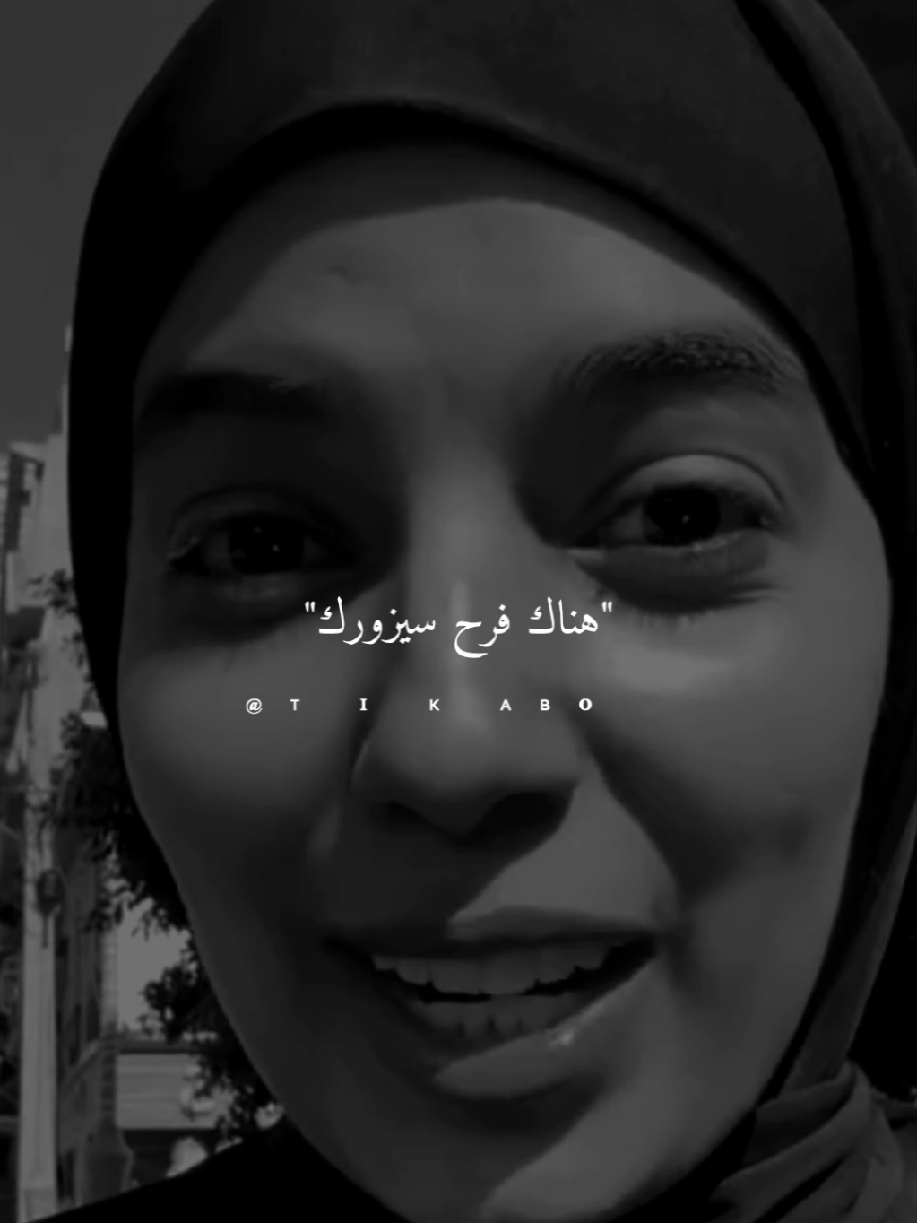 هناك فرح سيزورك... #ستوريات #abo_gad1 #fyp #foryo 