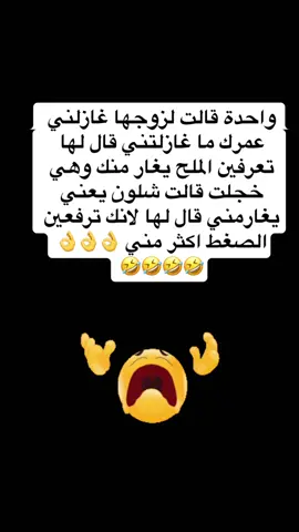 #اكسبلورexplore #الرياض♥️🇸🇦 #الشعب_الصيني_ماله_حل😂😂😂 