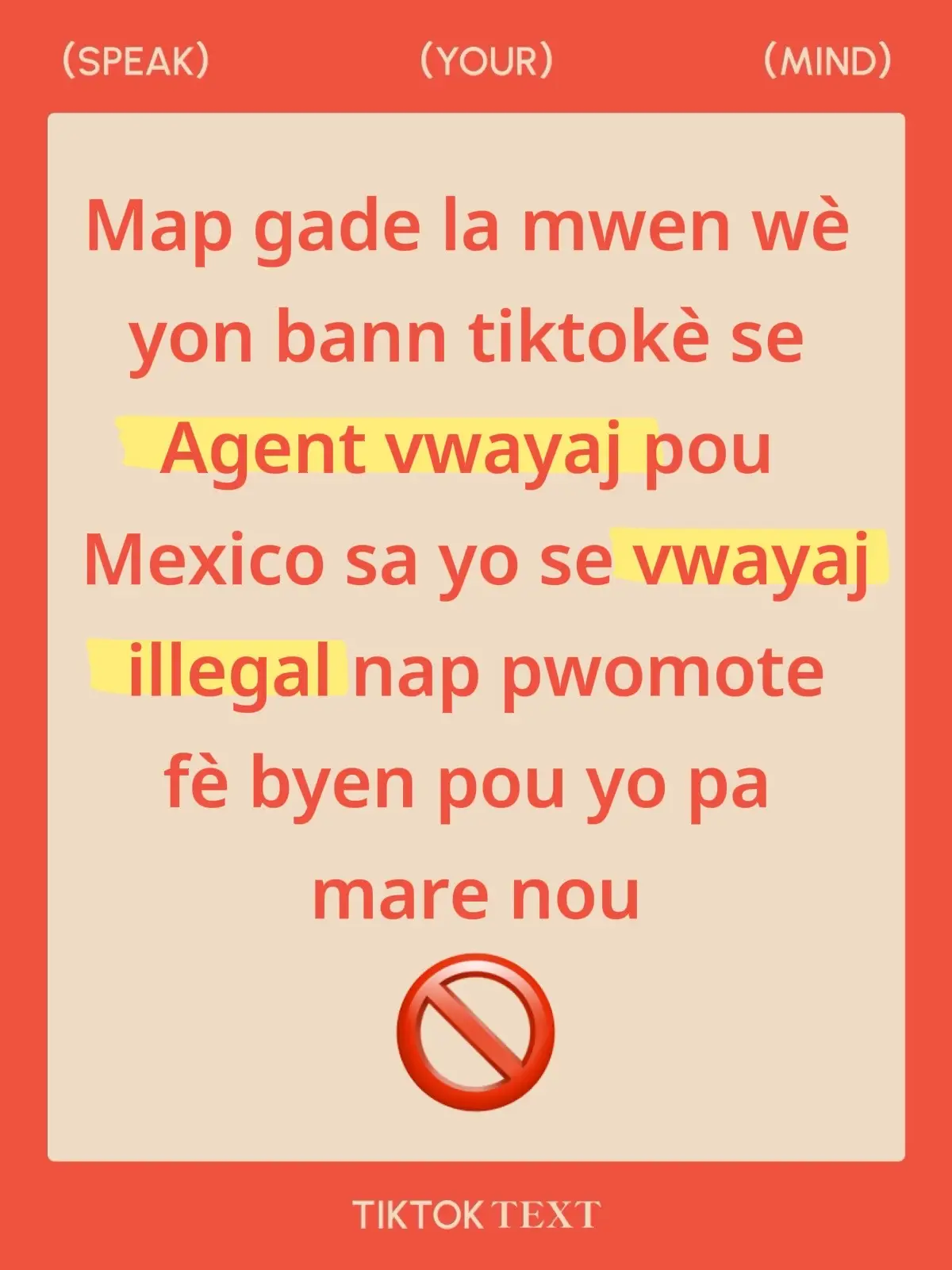 Anpil tiktokè pwal anba kòd pou vwayaj illegal yap pwomote#prayforhaiti🇭🇹🙏🏽 #tiktok #fypシ #viral 