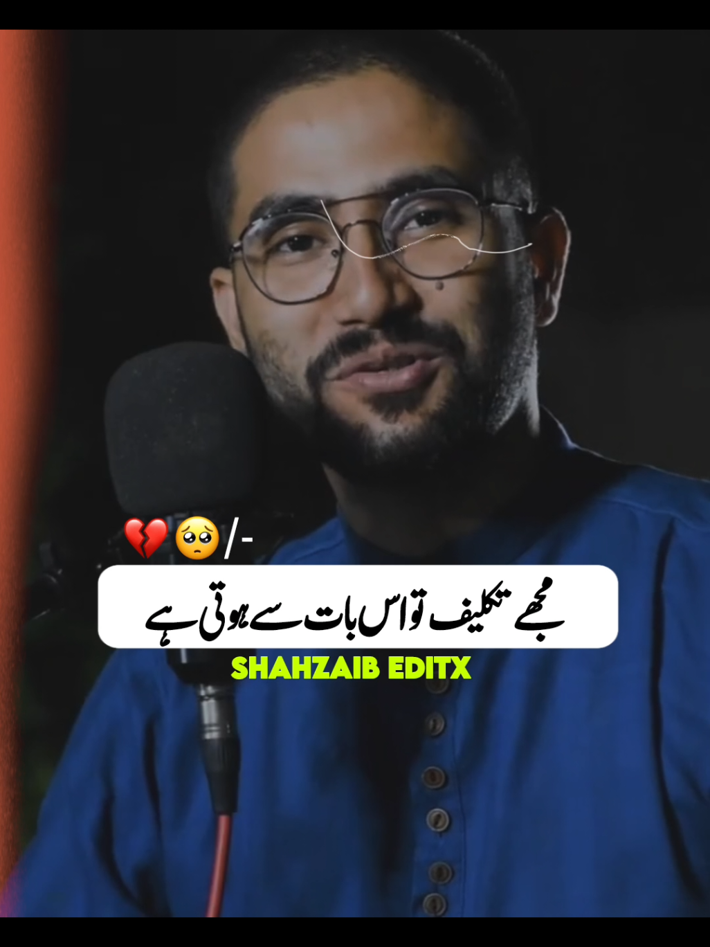 part 12#foryoupage #viralvideo😉 #standwhirkashmir #burhan #shahzaib_writes42 