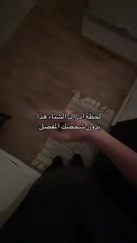 #stitch #tiktok #viral #foryou #الحمدلله_دائماً_وابدا ❤️