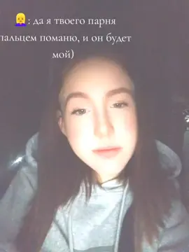 #береги #рек 