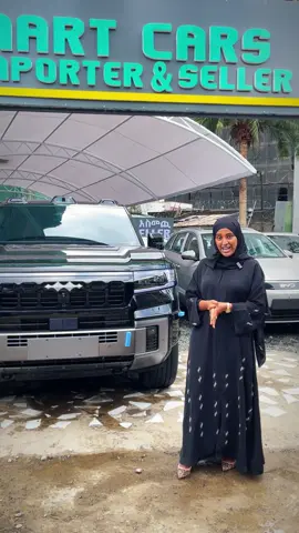 Introducing The new byd leopard 8! #car#leopard8#import#ethiopiantiktok