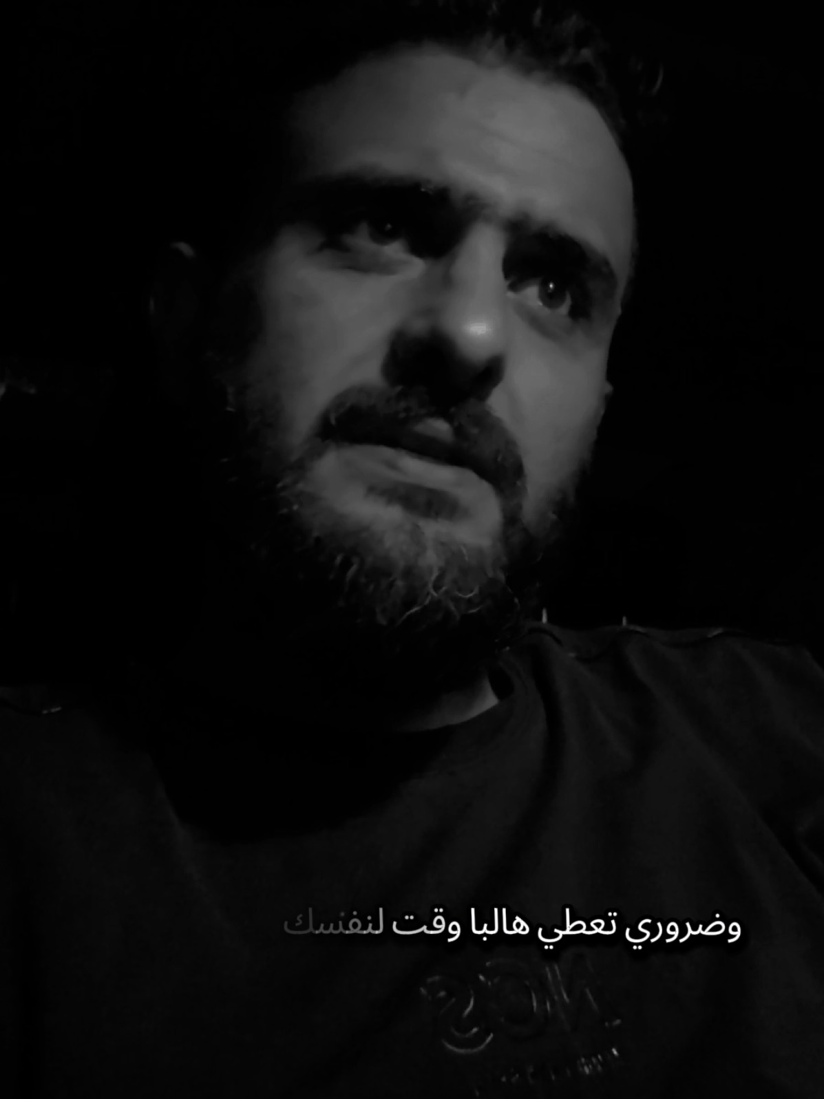 اسعد نفسك ✍️#mmk8484 