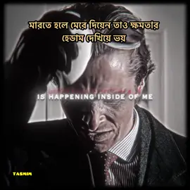 - ukhee!!!🤌🗿#atttitudestatus #foryou #viraltiktokvideo #viraltiktokvideo #trending 
