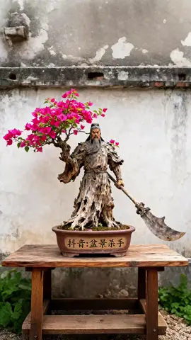 Nhìn ảo quá ae ha #TikTokAwardsVN #bonsai #câycảnh #tiktok 