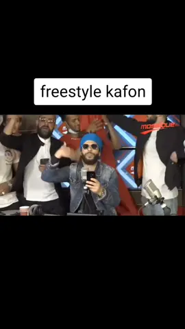 freestyle kafon #omar_ben_boujemaa