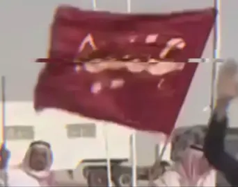 رفرفي يا راية العز لاعبه في القبايل والدول #عتيبة_الهيلا #رفرفي_يا_راية_العز #سلاطين_نجد #حكام_نجد #خوال_النبي 
