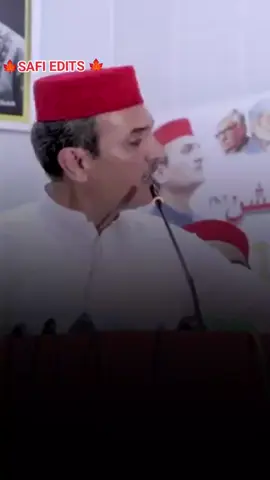 mashar ameer khaidar khan hoti #ameerhaiderkhanhoti #🚩🚩🚩🚩🚩🚩🚩🚩🚩🚩 #aimalwalikhananp #suportplz #unfreezemyaccount 