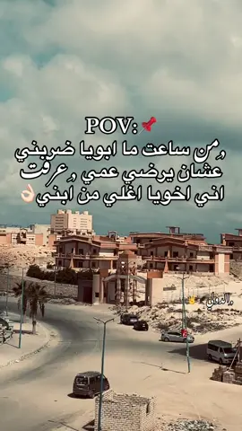#foruyou #fypシ゚ #viral 