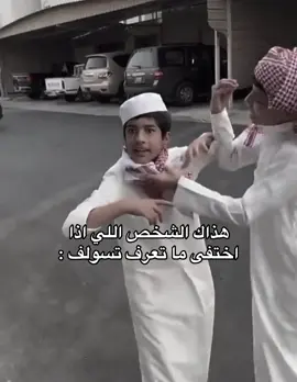 #ضحك #رياكشنات #رياكشن 