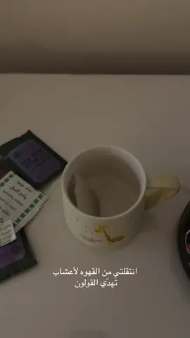 #الشعب_الصيني_ماله_حل😂😂 #explor #viralvideo #like #sad 