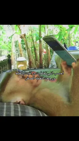 #fyp #viral 