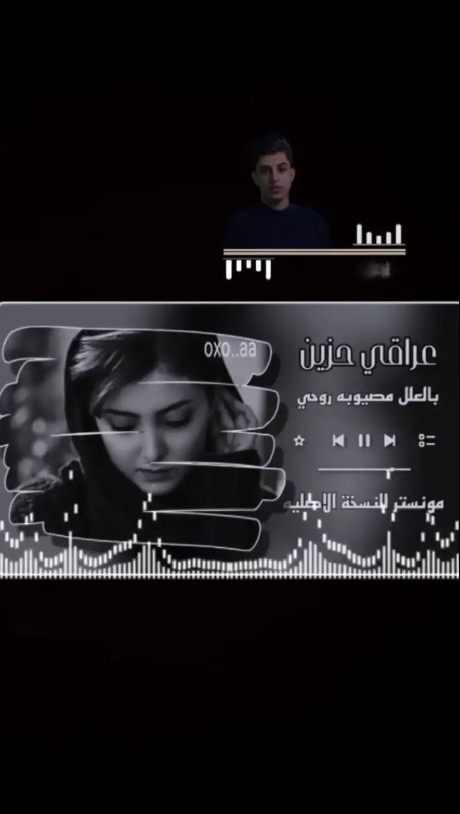 #مجرد________ذووووووق🎶🎵💞 
