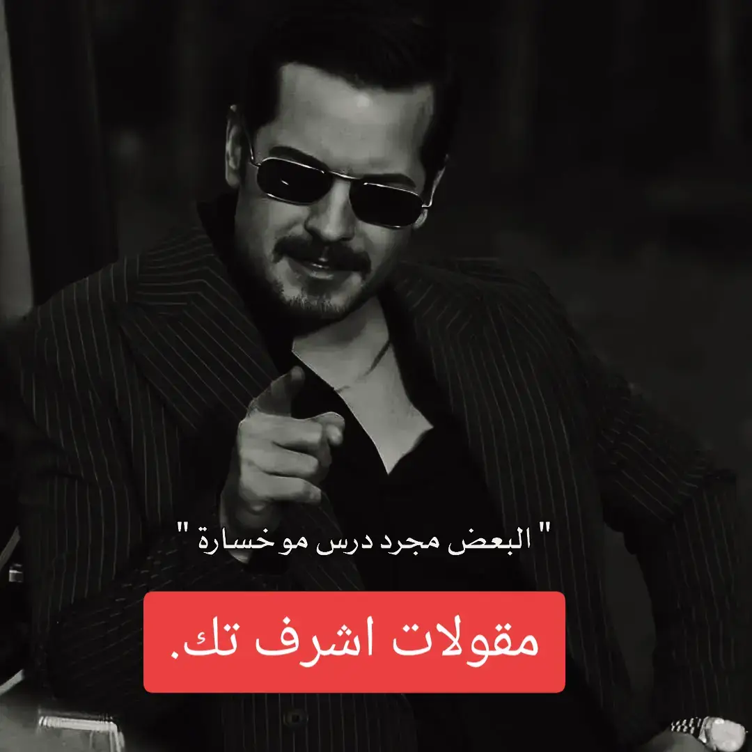 #تركيا🇹🇷اسطنبول #مسلسلات_تركية #الشعب_الصيني_ماله_حل #pyfツ 
