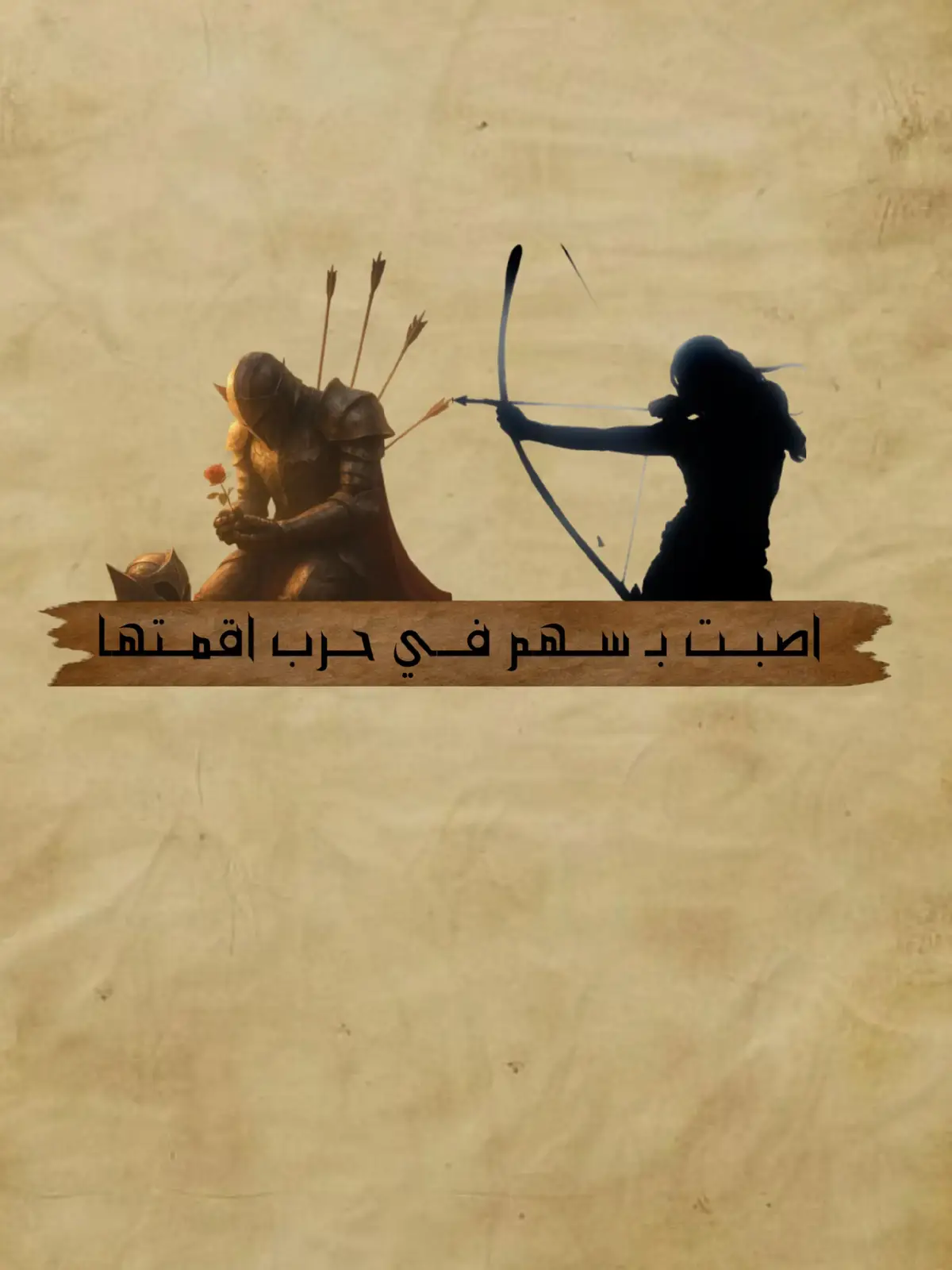 . . #قصايد_شعر_خواطر_شيلات_الاكسبلور #شعراء_وذواقين_الشعر_الشعبي🎸 #شاعر_الكون #قصايد_شعر #عباراتكم💔💔؟ 