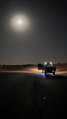 #اكسبلورexplore #الافلاج#الخرج #