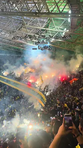 #alger #algerienne #🇩🇿🇲🇦🇹🇳 #algeria #dz 
