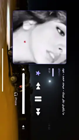 🎵#fy #fyp #fypage #foryou #اكسبلور 