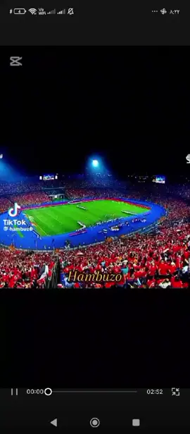 مبروك لسعود مصر كاس العالم