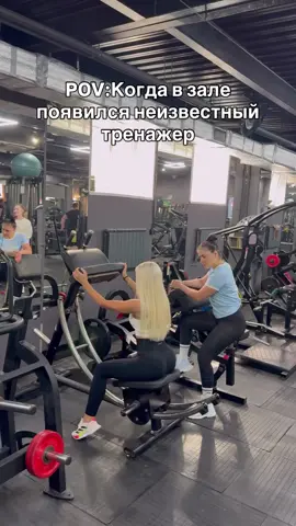 #спорт 