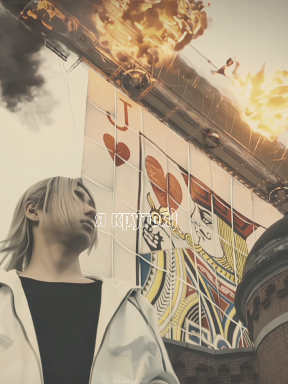 моя любимая чишуйка #чишияшунтаро #нидзиромураками #чишия #чишияалисавпограничие #алисавпограничье #авп #алисавпограничье2 #алисавпограничье1 #алисавпограничье3 #чишияэдит #chishiyashuntarouedit #chishiya #chishiyashuntarou #shuntaro #chishiya 