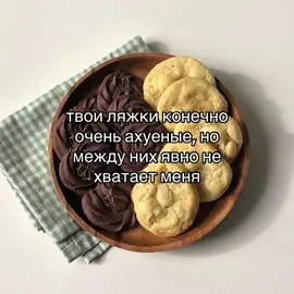 #futazz_music #пубертат #дружба #сладость #любовь 