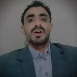 ما اوسخ العذر من فمك وما اقبحه😪💔#الشاعر_ابو_دنيف_اقوئ_قصيده #اليمن_صنعاء_روح_قلبي_عدن_تعز_إب #الشاعر_يوسف_شذان #اليمن🇾🇪المملكة🇸🇦 #هشتاقاتي_الترند_المشهور 