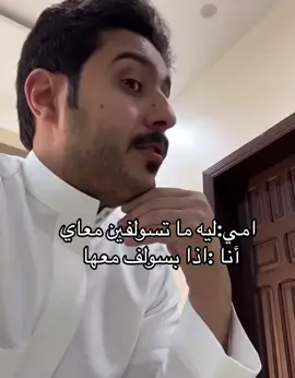 #قروب_ابو_حصه #ابو_عجيب #ابوحصه🐰 #الشعب_الصيني_ماله_حل😂😂 #😂😂😂 