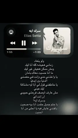 #fyyyyyyppppppppp #fyyyyyyppppppppp #fyyyyyyppppppppp #fyp 