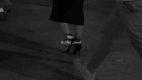 #verdammtt #chavoshi #justedit 