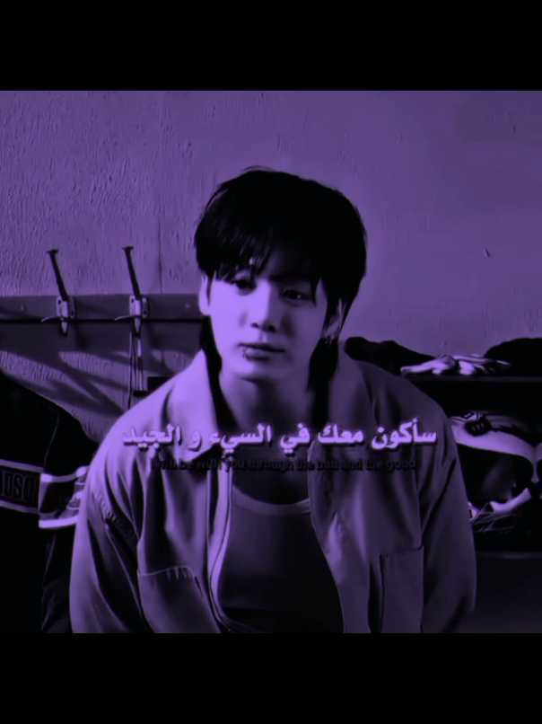 نسيت حقوق فكره ب@ #مالي_خلق_احط_هاشتاقات🦦 #ماشاءالله_تبارك_الله_اذكروا_الله #تصميم_فيديوهات🎶🎤🎬 #حطو_لايك_فولو_كومنت_حركه_الاكسبلو #عالم_الفيك🖤 