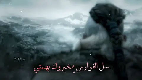 ايش افضل موسم لرغنار؟ #راغنار #vikings #foryoupage #edit #explor 