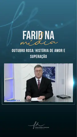 Há quase 3 anos, o Dr. Farid participava de uma cena rara e comovente de amor e medicina no centro cirúrgico. 🩷 Sua mãe, Moni Hamdar, enfrentou o câncer de mama e venceu. E no dia da cirurgia de reconstrução, ele teve a honra e a responsabilidade de estar ao seu lado, não apenas como filho, mas como cirurgião, auxiliando os colegas no procedimento. A TV Band traz essa história no mês em que é comemorado o Outubro Rosa. Assista à reportagem completa! Um exemplo de resiliência e um laço que inspira a todos. #DrFaridBarkHamdar #ReconstruçãoMamária #CâncerDeMama #CirurgiãoPlásticoCuritiba 
