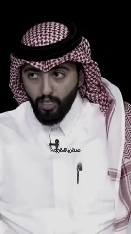 #عبدالكريم_الحربي #قناة_الواقع 