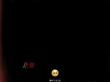 Tusa Hor Kise da pyar ho🥺💔#panjabidhory #balibutt 