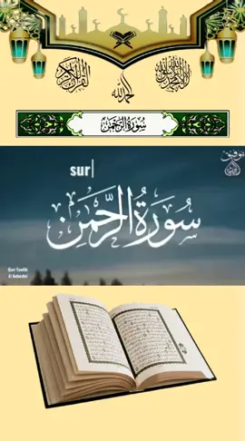 اللهم اجعل القرآن الكريم ربيع قلوبنا ونور صدورناوجلاء احزاننا وذهاب همومنا وغمومنا يارب العالمين #اللهم_لك_الحمد_ولك_الشكر❤️🕋❤️🤲 #القران #CapCut 