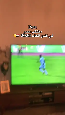 🇪🇬🇪🇬🇪🇬🇪🇬🇪🇬🇪🇬🇪🇬🇪🇬#maghrabydawla #hussien_elmaghraby #حسين_المغربيي #مغربي_دولة #مصر 