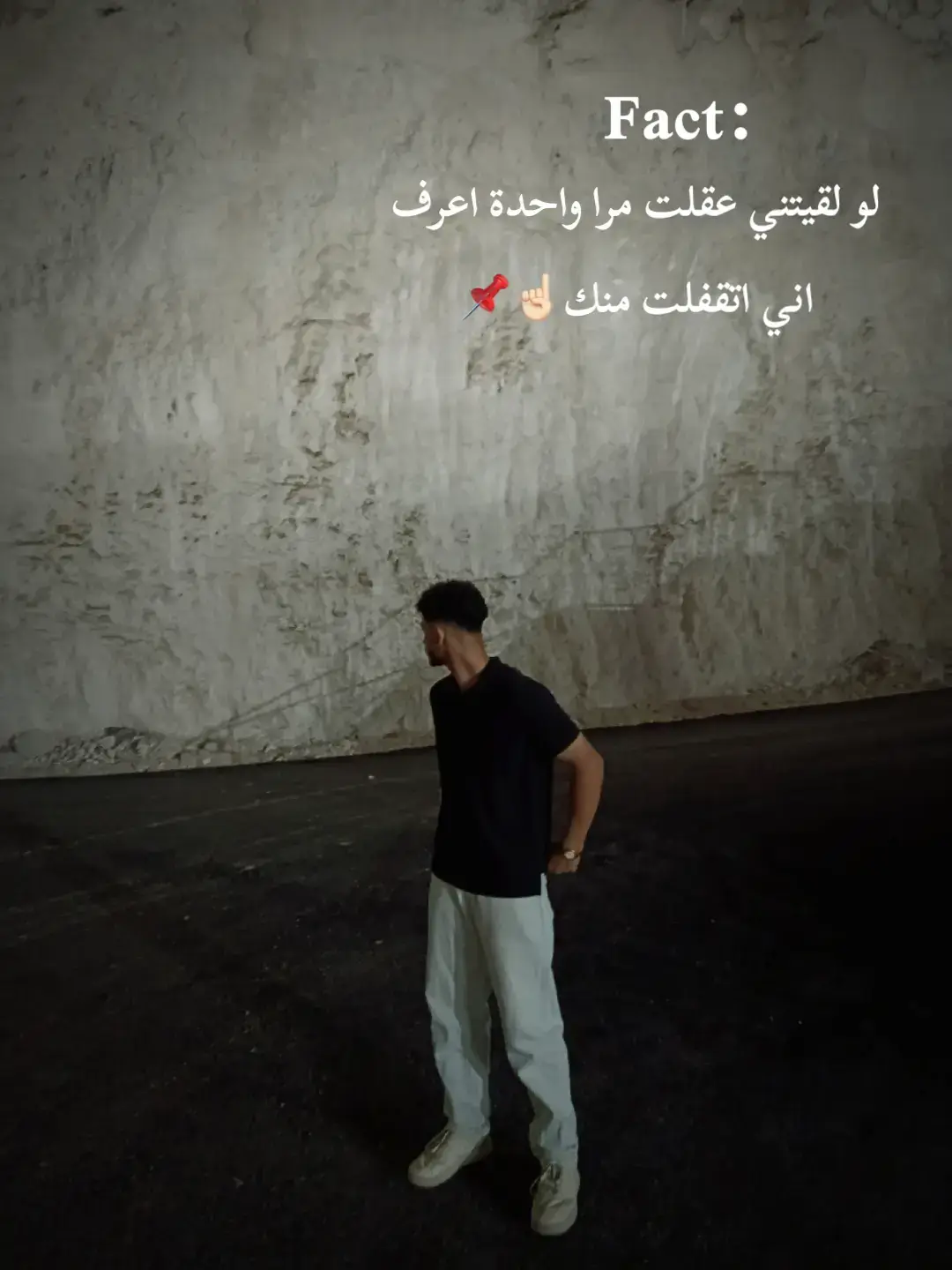 #pyf #parati #foryou 