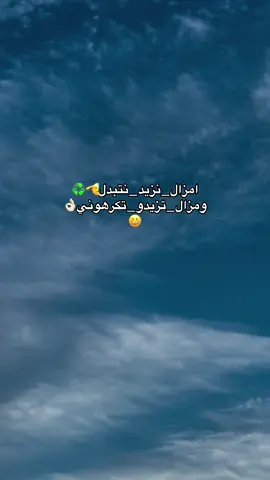 #❤️ 